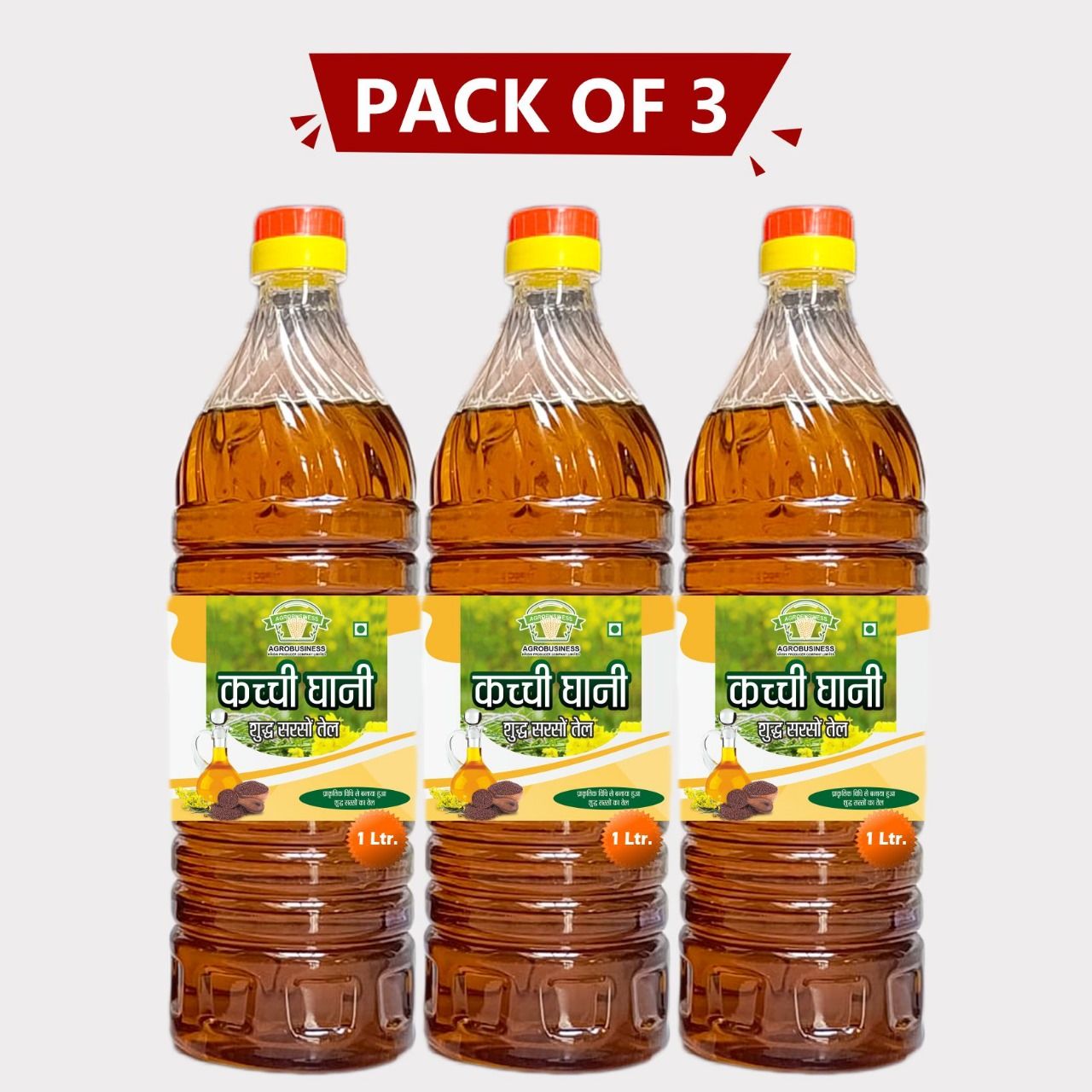 Pure Mustard Oil – Pack of 3 (1 Ltr × 3) by Agrobusiness Krishi Producer – Cold-Pressed, Natural & Farm-Fresh Kachhi Ghani Sarso Oil. 