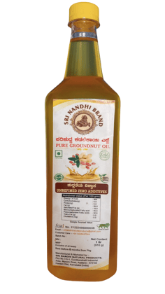 Sri Nandi Cold Pressed Groundnut Oil - 1 Litre