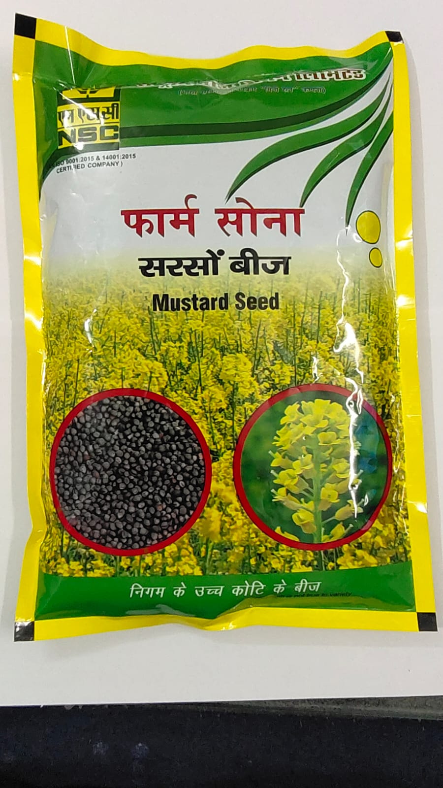 NSC MUSTARD FARM SONA GIRIRAJ SEED 1 KG POUCH
