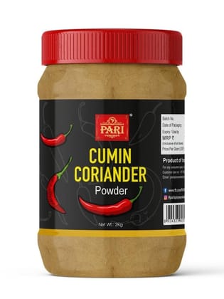 Pari Coriander Cumin Powder | Jeera Dhania Powder (Mixed Powder) Authentic Flavor Perfectly Balanced | Rich in Flavour & Aroma Used in Curries, Sabzi & Many More Dishes | (Pack of 1 x 2000g) Pari Coriander Cumin Powder | Jeera Dhania Powder (Mixed Powder) Authentic Flavor Perfectly Balanced | Rich in Flavour & Aroma Used in Curries, Sabzi & Many More Dishes | (Pack of 1 x 2000g)