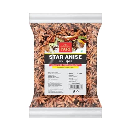 Pari Whole Star Anise | Chakra Phool Badiyan | Chakri Phool | Badhiyan Fool | Whole Spices | 100% Natural Star Anise | Naturally Processed | For Exotic Tea & Indian Spices | 1000 Grams Pari Whole Star Anise | Chakra Phool Badiyan | Chakri Phool | Badhiyan Fool | Whole Spices | 100% Natural Star Anise | Naturally Processed | For Exotic Tea & Indian Spices | 1000 Grams
