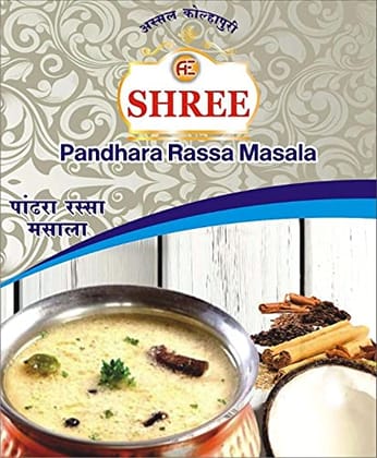 Shree Assal Kolhapuri Pandhra Rassa Masala/Veg & Non-Veg Healthy Soup Masala/Meat White Curry 500grm (250grm 2) Shree Assal Kolhapuri Pandhra Rassa Masala/Veg & Non-Veg Healthy Soup Masala/Meat White Curry 500grm (250grm 2)