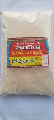  Indira Jonna Pindi - 1 Kg
