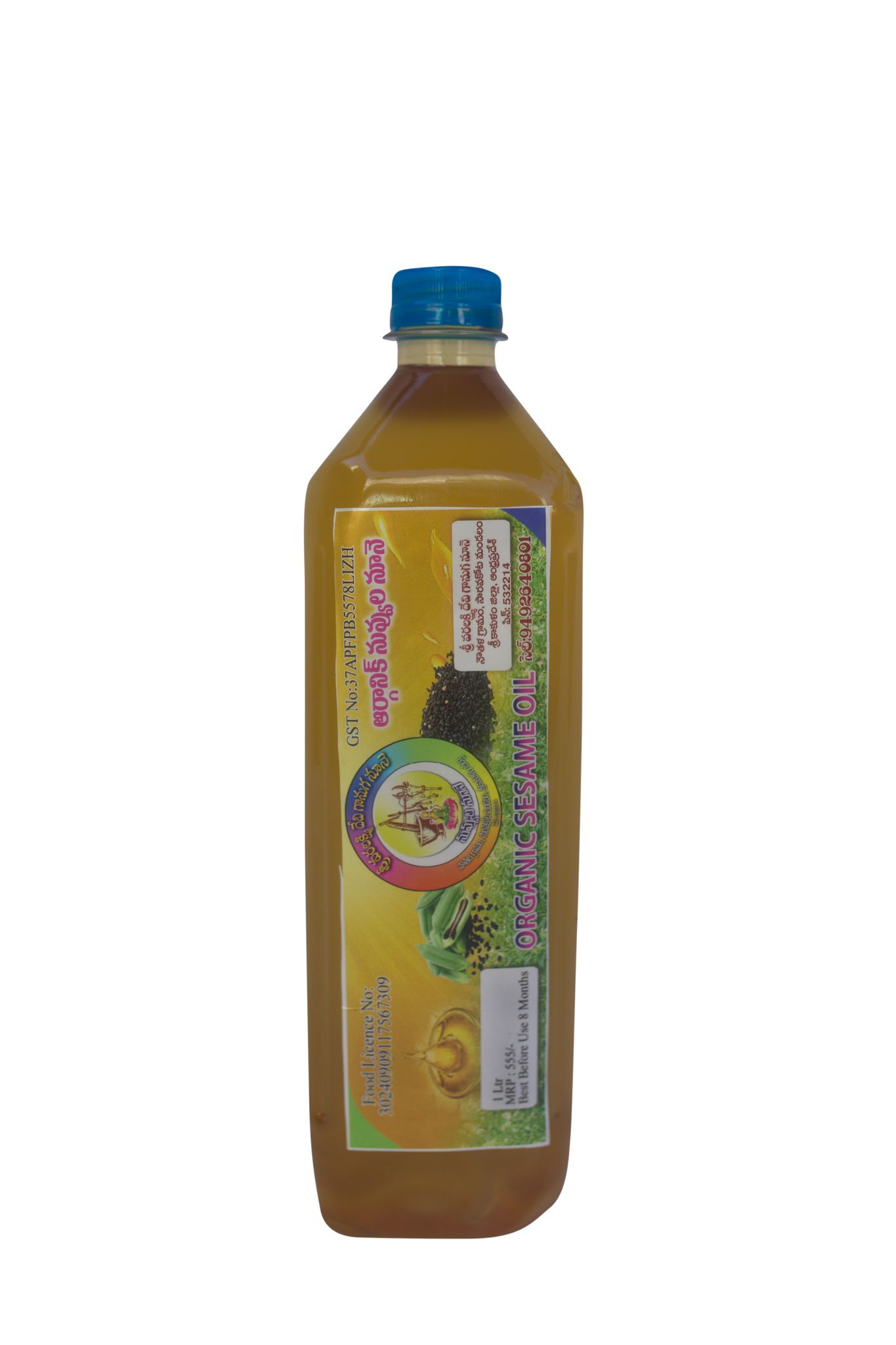 SRI VARALAKSHMI GANUGA Organic Sesame Oil