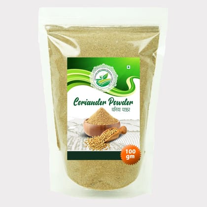 Coriander Powder (100 gm)
