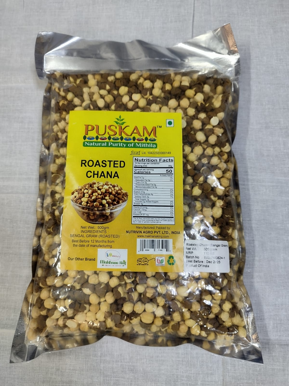 Roasted Chana (Bengal Gram) 500gm