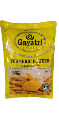 Gayatri Turmeric Powder Premium Quality, 500g Gayatri Turmeric Powder Premium Quality, 500g