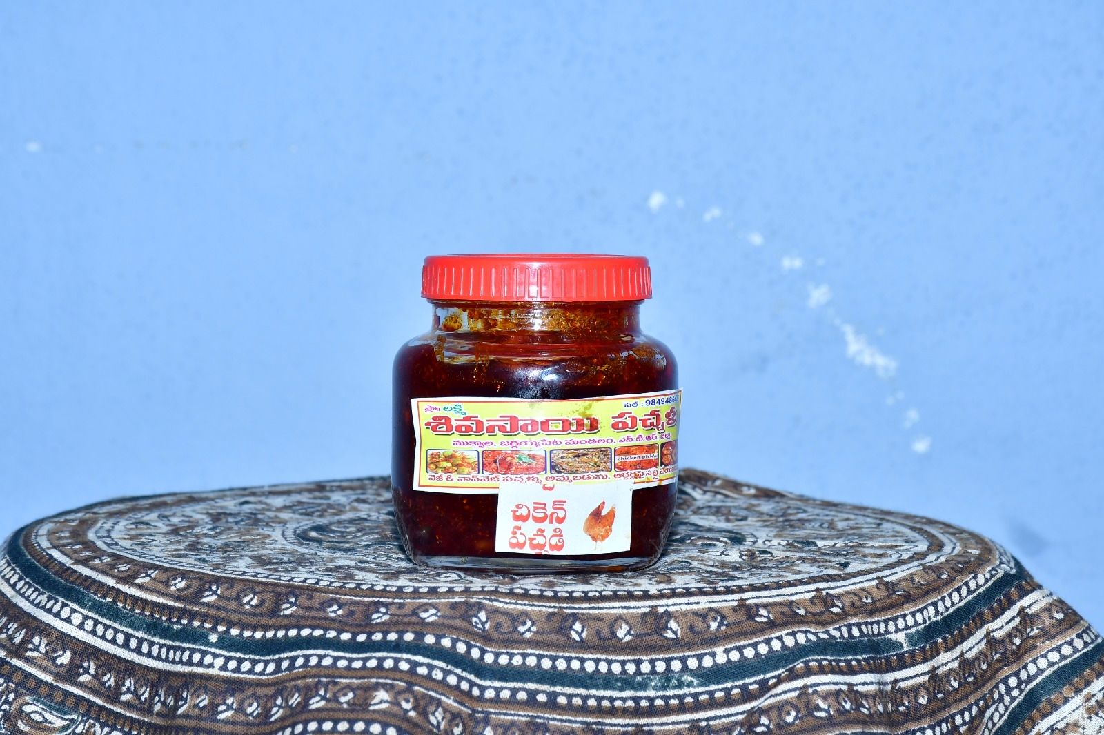 siva saiChicken Pickle