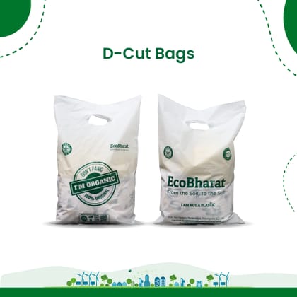 Biodegradable and Compostable D-cut Carry Bags|12x16(60pieces)|Shooping Bags, Carry Bags, Grocery Bags| Biodegradable and Compostable D-cut Carry Bags|12x16(60pieces)|Shooping Bags, Carry Bags, Grocery Bags|