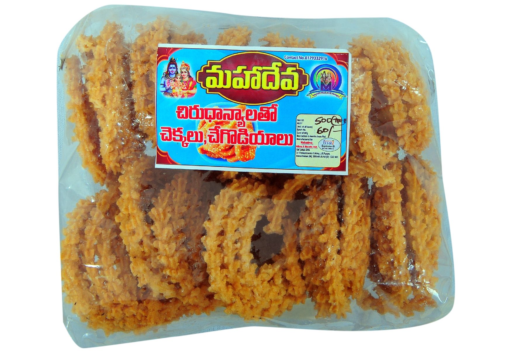 MAHA DEVE Millets CHEKKALU
