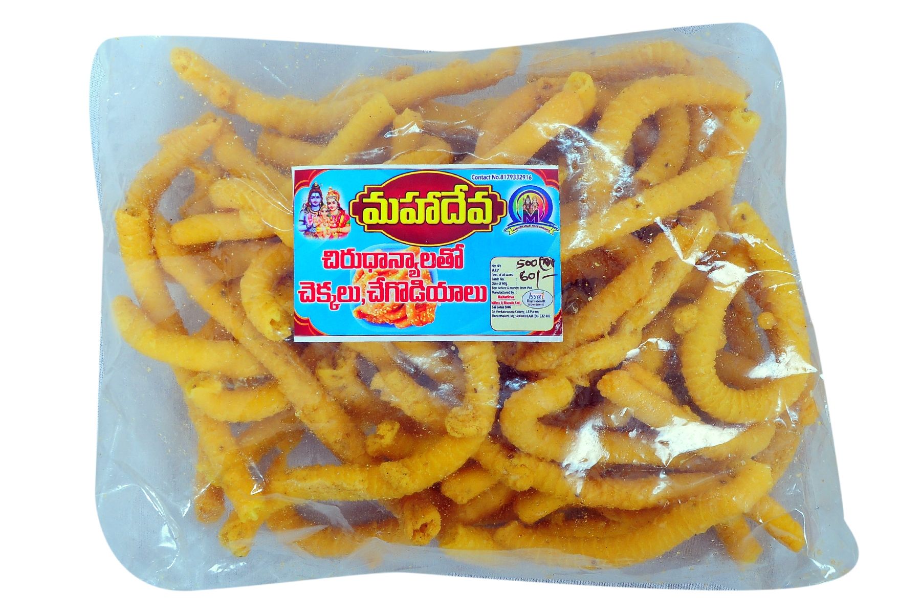 MAHA DEVA Millets Spicy Crunchy