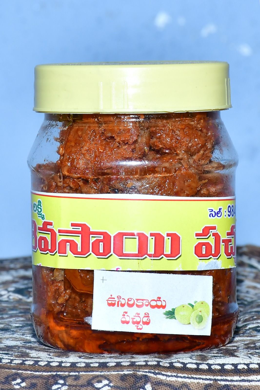 SIVA SAI USIRI PICKELE