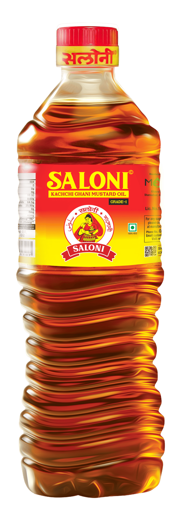Saloni Kachi Ghani Pure Mustard Oil 1L Bottle