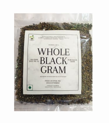 Whole Black Gram Whole Black Gram