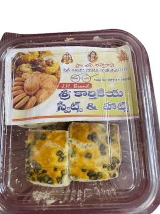 White Fruit Biscuits-200 grams White Fruit Biscuits-200 grams
