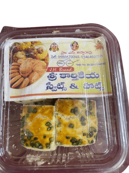 White Fruit Biscuits-200 grams