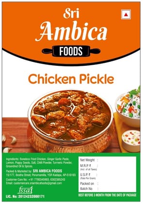 Chicken Pickle Chicken Pickle