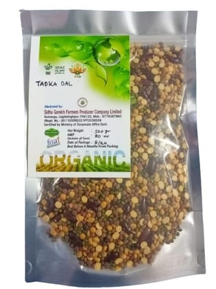 Organic Tadka Dal - 500g Organic Tadka Dal - 500g