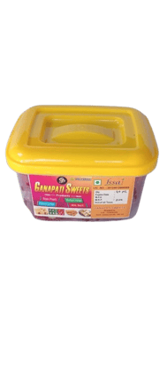 Ganapati Sweets BADAM HALWA Ganapati Sweets BADAM HALWA