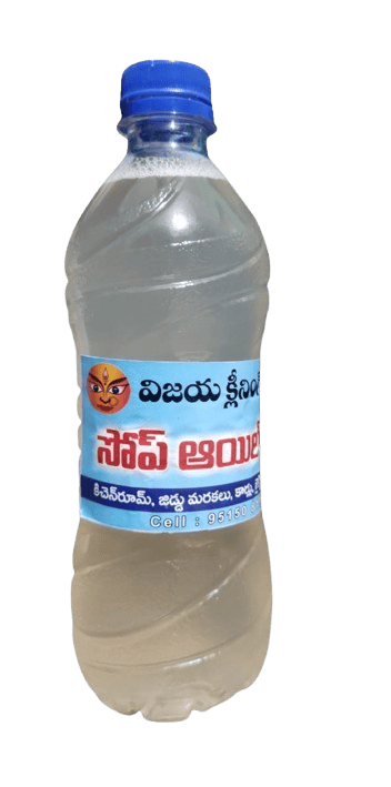 Soap Oil-500 ml