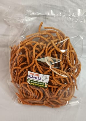 Millets of Curry Leave
