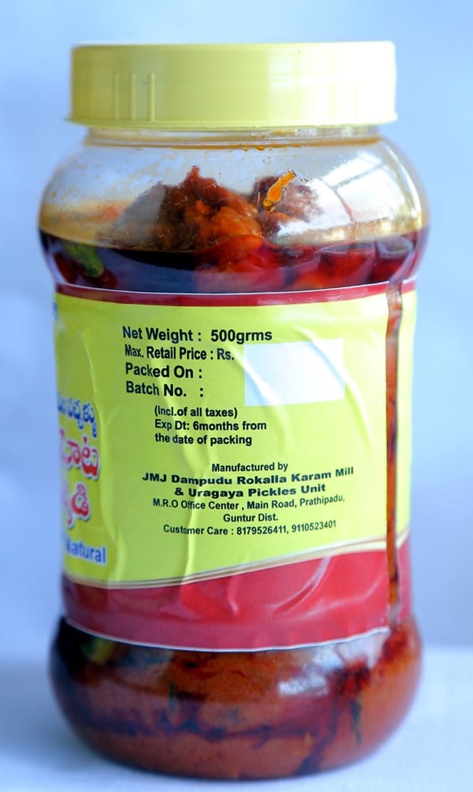 JMJ Dampudu Rokalla Karam Mill & Uragaya Pickles Tomoto Pickle 500g