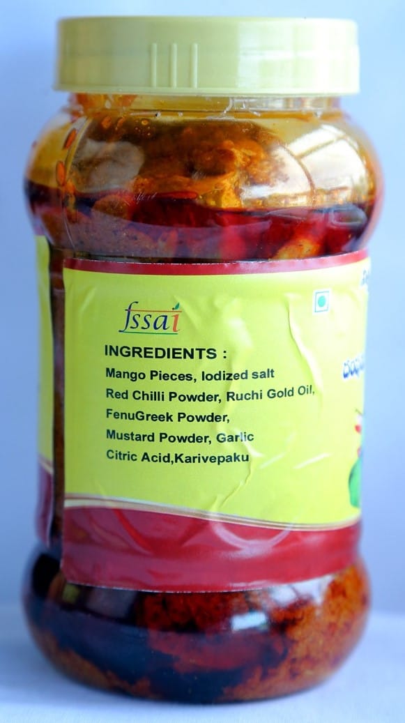 JMJ Dampudu Rokalla Karam Mill & Uragaya Pickles Mango Pickle 500g