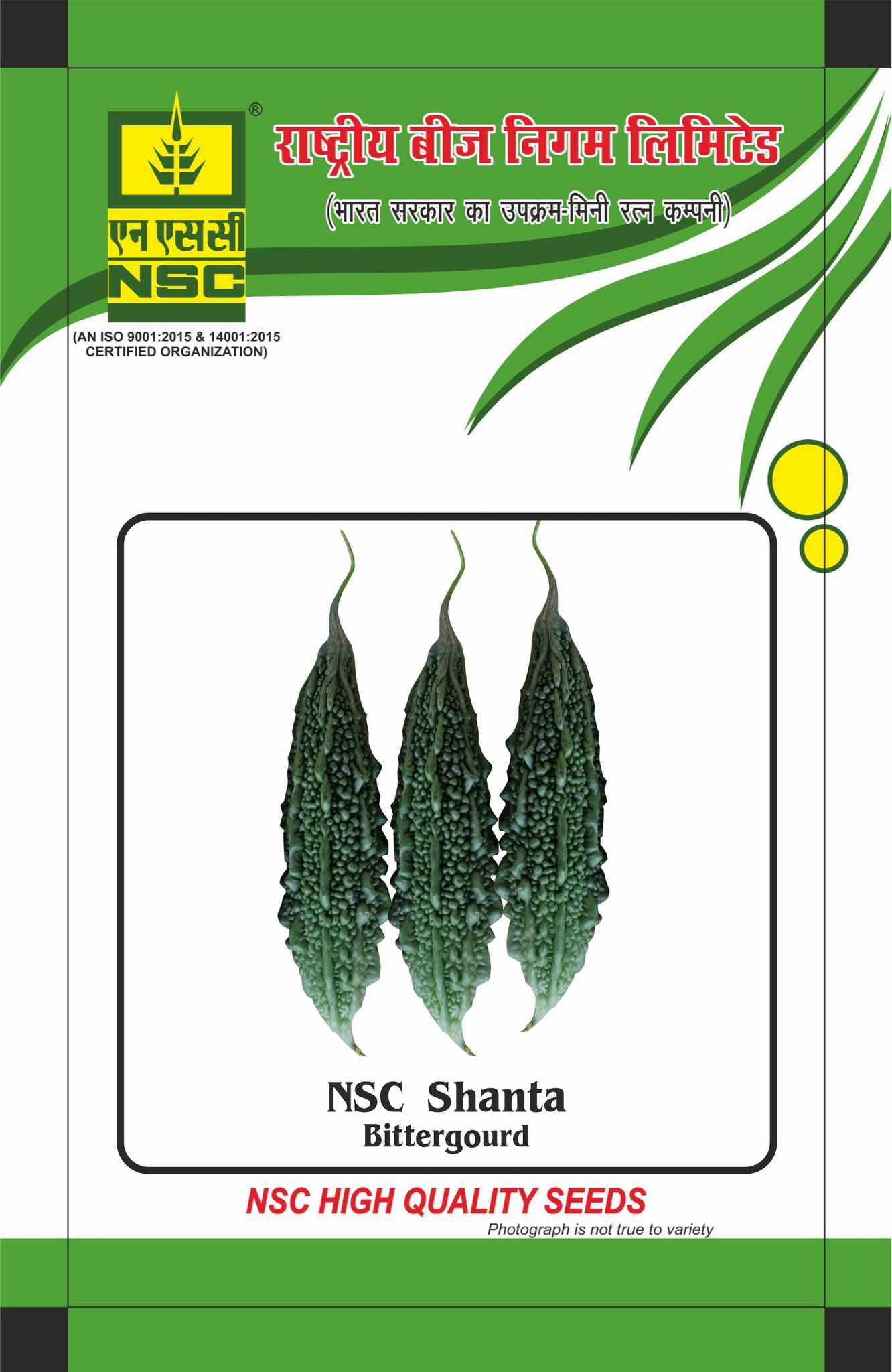 NSC Bitter gourd Shantha Open-pollinated Vareity, 25 gram Seed pouch