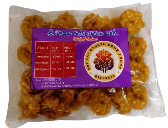 Sri Sai Ganesh Home Foods - Papu Segodiyalu (250 gms)