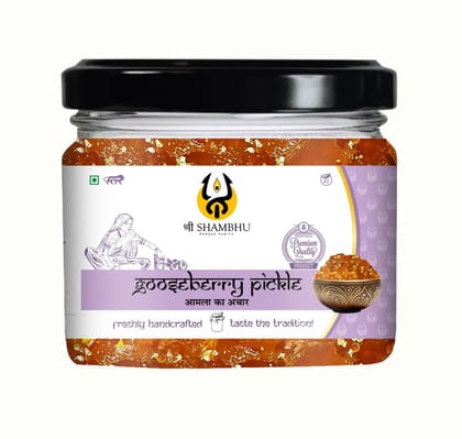 Shri Shambhu | Aamla Ka Murraba | Sweet & Tangy | Gooseberry Pickle | 300g Shri Shambhu | Aamla Ka Murraba | Sweet & Tangy | Gooseberry Pickle | 300g