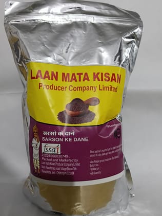 Black Mustard Seed/ Raai (1 kg) Black Mustard Seed/ Raai (1 kg)
