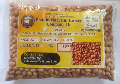 Groundnut Groundnut