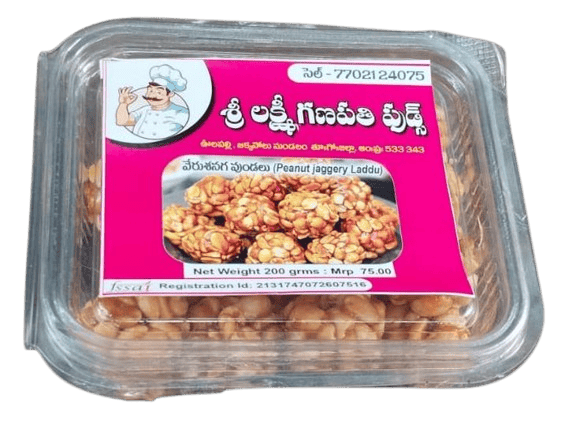 Peanut Jaggery Laddu - (200 Grams) 24 Pcs