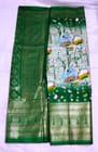 ... ...