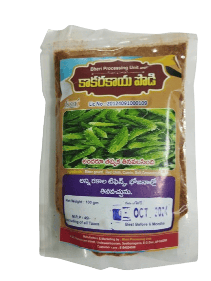 Kakarakaya Podi - Bitter Gourd Powder 100 grms