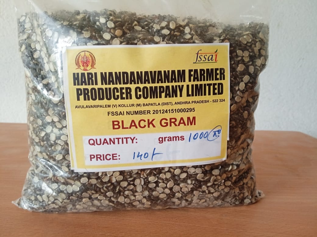 Black Gram Split (1 Kg)