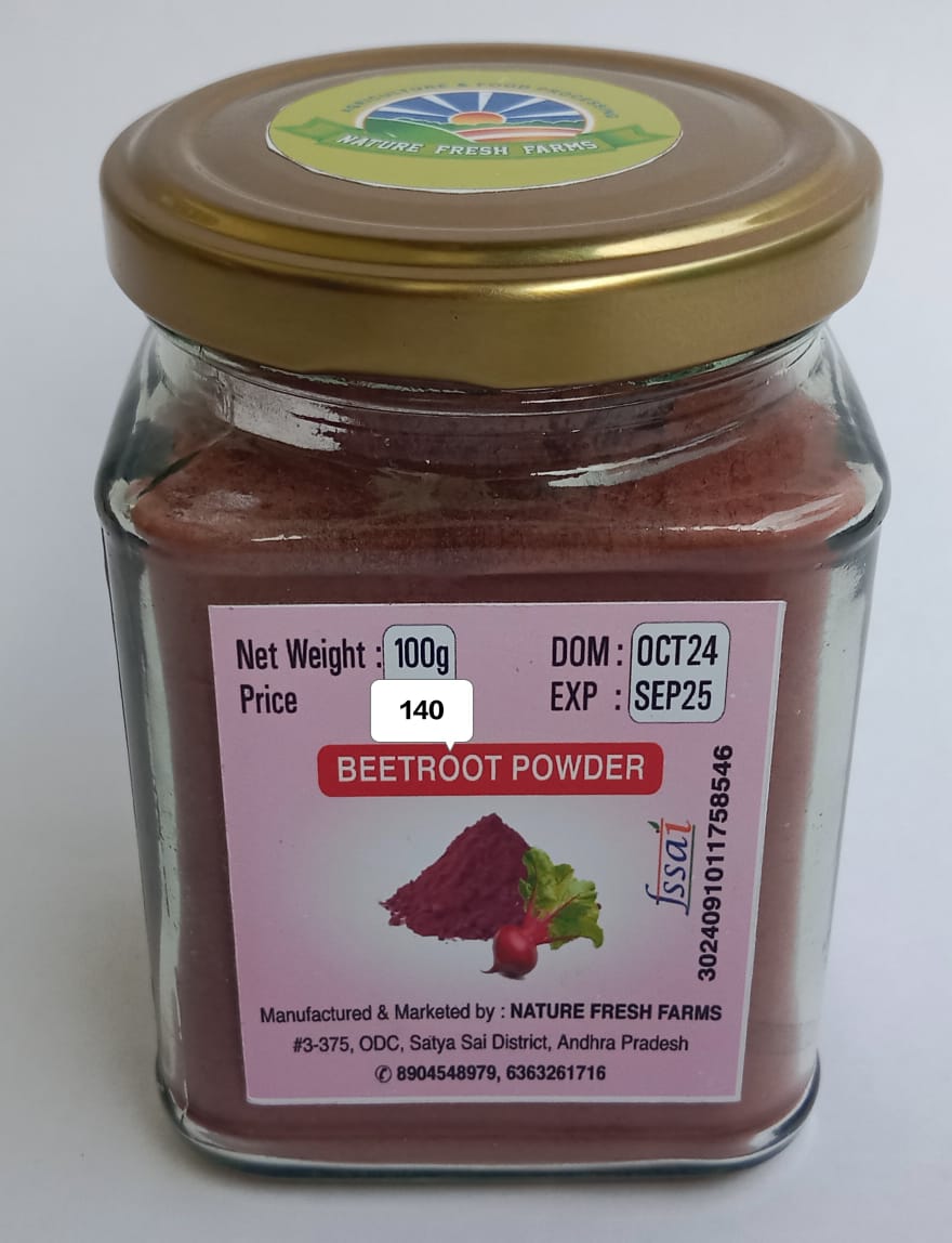 Beetroot Powder - 100g