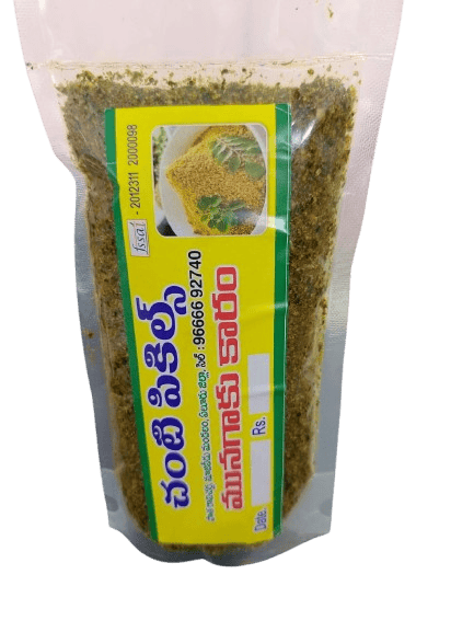Munagaku Karam-100 Grams