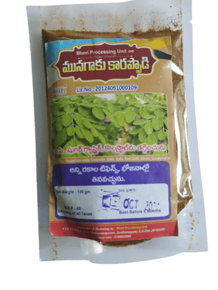 Organic Moringa Powder for Diabetes, Blood Pressure, Gas, Sugar, Cholesterol 100GRM