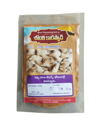 Dry Ginger Powder 50g