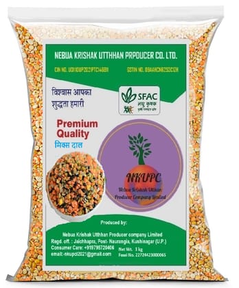 Mix Dal (Moong Dal , Urad Dal, Masoor Dal , Arhar Dal) - 500gm Mix Dal (Moong Dal , Urad Dal, Masoor Dal , Arhar Dal) - 500gm