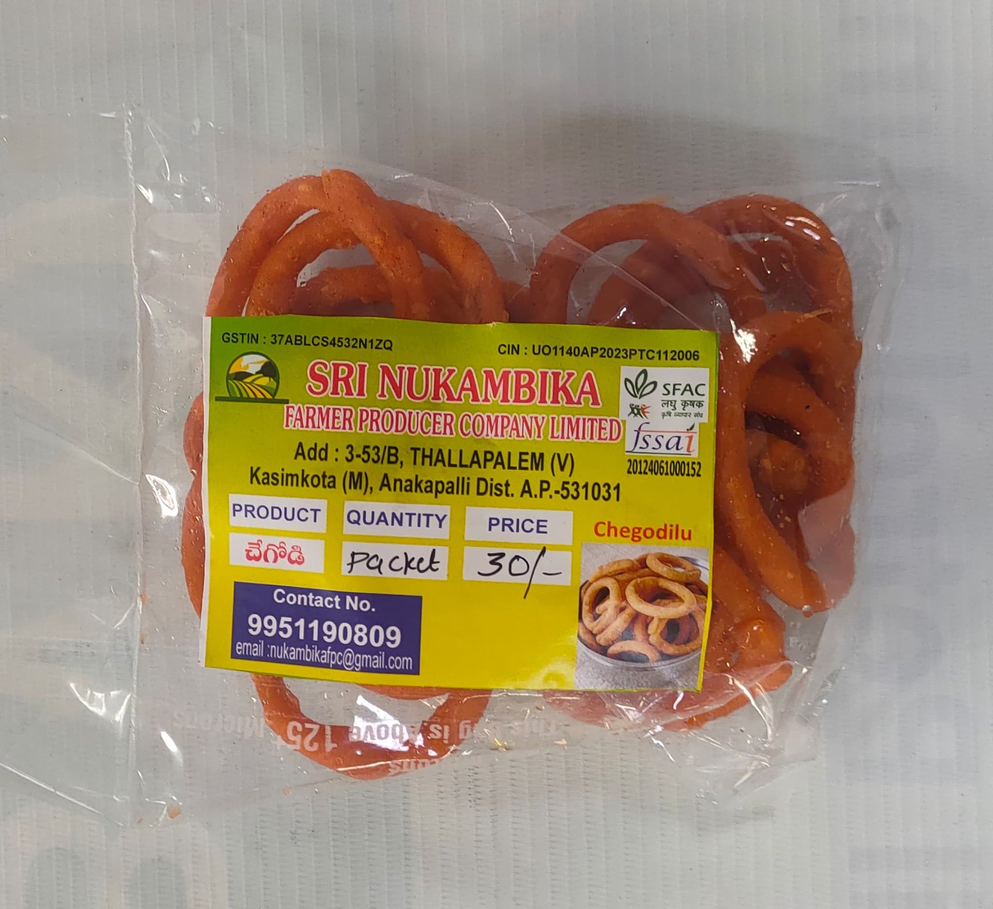 Spicy Chegodilu