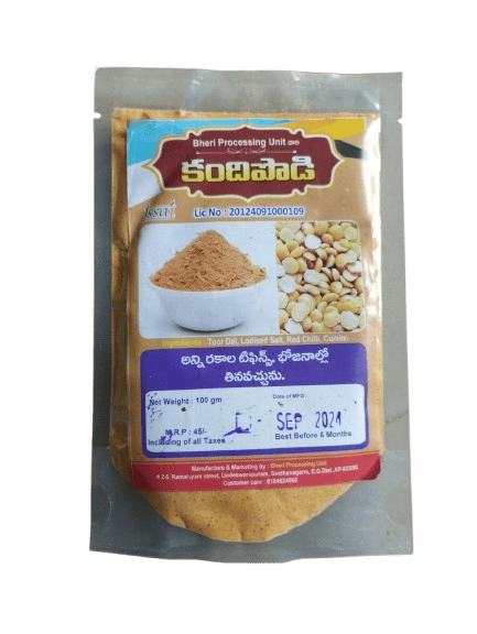 Toor dal powder 100 GRMS