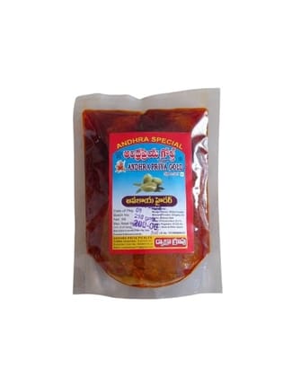 Andhra Special Avakaya Pickle Andhra Special Avakaya Pickle