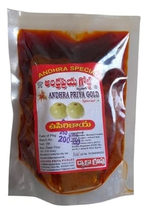 Andhra Priya Gold Special Usirikaya Pickle - 200g Andhra Priya Gold Special Usirikaya Pickle - 200g