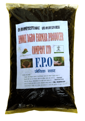 Amol Organic Fertilizer Amol Organic Fertilizer