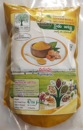 Organic Turmeric Powder Organic Turmeric Powder