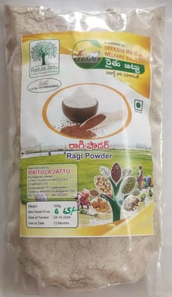 Ragi Powder, Ragi Powder,