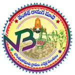 Venkat Brothers-Ganuha Oil Venkat Brothers-Ganuha Oil