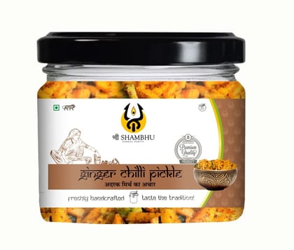 Shri Shambhu | Mustard Oil Pickle | Authentic Ginger & Chilli Pickle in Mustard Oil | Adrak Mirch Ka Achaar | Ginger Chilli Pickle | 300g Shri Shambhu | Mustard Oil Pickle | Authentic Ginger & Chilli Pickle in Mustard Oil | Adrak Mirch Ka Achaar | Ginger Chilli Pickle | 300g